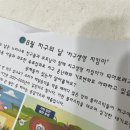 다온이네 이미지