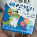 상하희망목장 | 돌 아기 우유 안 먹을 때 해결 방법 (거부하던 아기 성공 후기)