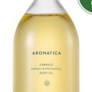 오쿨리한방병원 이미지