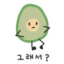 카페 우니 이미지