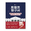 어티피컬 이미지