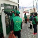 영선2동-2 이미지