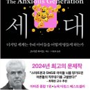 바른셀러하우스 이미지