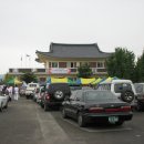 궁도장 궁도장 이미지