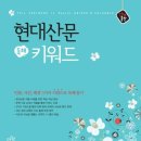 올찬 이미지
