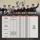 씨지비엔터테인먼트(주) 이미지