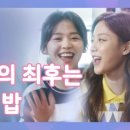 글로벌하우스 이미지