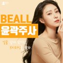 라인피부과의원 이미지