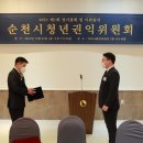 온누리뷔페 이미지