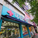 한옥프린스 | 노원역 궁서채 헤어 예영디자이너 c컬펌 클리닉 후기