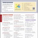 수원-2047 이미지