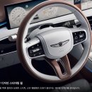 제네시스 GV70 스포츠 패키지 출고 후기 - 마칼루 그레이 색상 / 세비야 레드 실내 시트