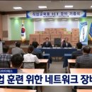 아이티아이에스 이미지