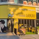 노랑통닭 군산조촌점 | 군산 노랑통닭 디오션점, 주차 편하고 쾌적한 신상 가족 외식 후기