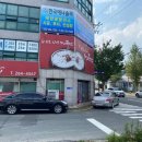 원조신성가마솥돼지국밥 이미지