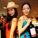 (주)수호인터네셔널 이미지