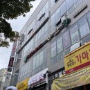가마치(옥곡점) 네이버블로그