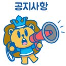 유노점프 이미지