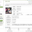 만안평생교육센터 이미지