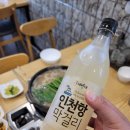 나루터민물매운탕 이미지