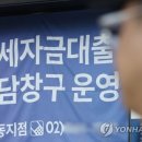 진선미현수막 이미지