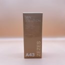 제제스 | 진정앰플 추천│'제제스 DRN 솔루션' 사용 솔직후기