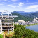 수안보다목적실내체육관 이미지