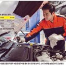 바른정비 이미지