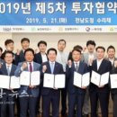 마리포사 리조트 이미지