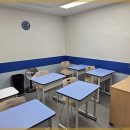 종로보습학원 이미지