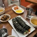 김밥나라청사점