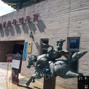 진성항해통신 티스토리