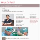 세인트파크산부인과의원 이미지