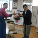 영제시조(이종록) 이미지