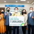 삼정농산 이미지