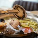 철수네뽕잎칼국수 이미지