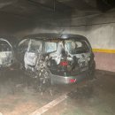 지하주차장 이미지