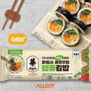 천년김밥