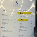 빠띠프랑베이커리앤카페(bakery&cafe) | [4월 한 스푼] | 양주 가는 길 2-1| 남양주 카페 추천 | 당일치기 글램핑 | 힐링 스팟 추천 | 힐링여행