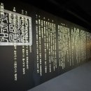 다산 어린이공원3호[다산-4] 이미지