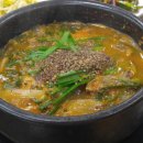 여주염소탕 이미지