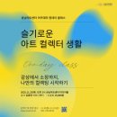 성남아트센터 이미지