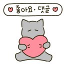 스피드 손세차장 이미지