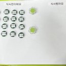 위드유산후조리원 이미지