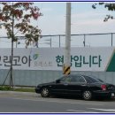 월배삼정그린코아포레스트 이미지