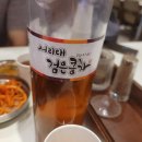 청담동순도리 신사역 24시 순대국밥 맛집 내돈내산 후기