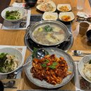어쭈 | 서면 점심 추천, 어쭈 서면본점 점심특선 쭈꾸미 후기