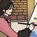 옹스토어 이미지