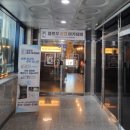 마스터 배 아카데미 | [서창 골프레슨] 드라이버는 뭐다? 망치질이다! 🔨 남편 인생 레슨 만난 곳 (블로우골프아카데미)