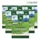 쉐이크프로